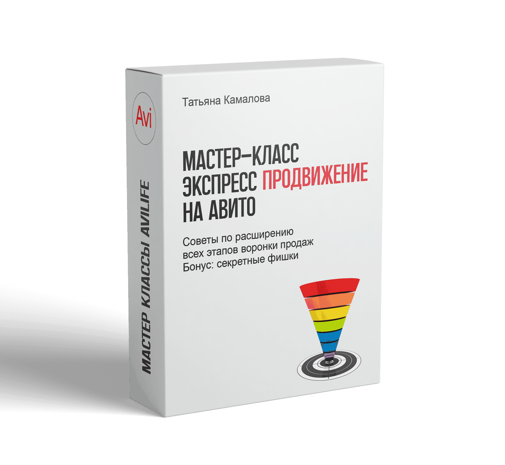 Обложка мастер класса